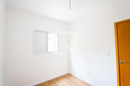 Apartamento à venda com 96m², 2 quartos e 2 vagasQuarto 1