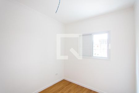 Apartamento à venda com 96m², 2 quartos e 2 vagasQuarto 1