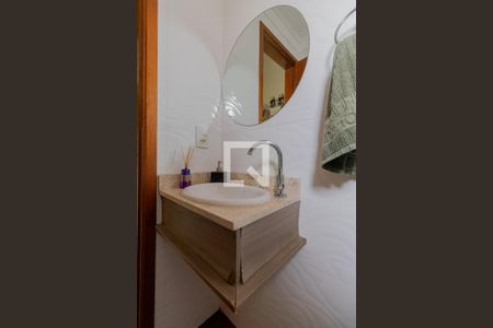 Casa de condomínio à venda com 95m², 3 quartos e 2 vagasLavabo Área Gourmet