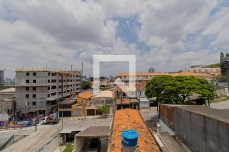 Casa de condomínio à venda com 95m², 3 quartos e 2 vagasVista Sacada Quarto 2