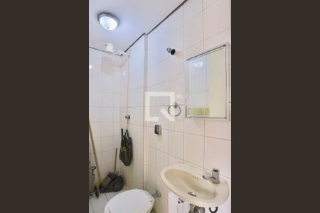 Apartamento à venda com 289m², 4 quartos e 4 vagas Apartamento à venda com 289m², 4 quartos e 4 vagasQuarto de Serviço