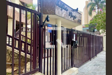 Apartamento à venda com 289m², 4 quartos e 4 vagas Apartamento à venda com 289m², 4 quartos e 4 vagasFachada