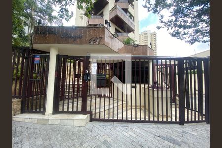 Apartamento à venda com 289m², 4 quartos e 4 vagas Apartamento à venda com 289m², 4 quartos e 4 vagasFachada