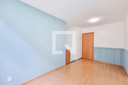 Sala de apartamento para alugar com 2 quartos, 48m² em Jardim Sul, São José dos Campos