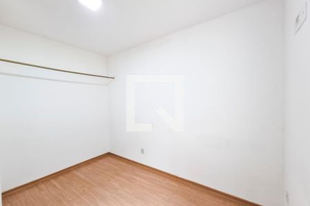 Quarto 1 de apartamento para alugar com 2 quartos, 48m² em Jardim Sul, São José dos Campos