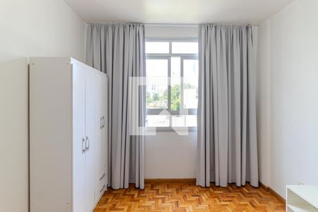 quarto de apartamento para alugar com 1 quarto, 50m² em Vila Buarque, São Paulo