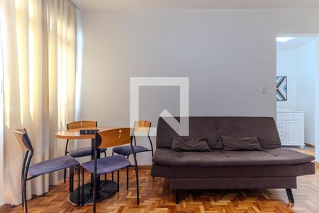 Sala de apartamento para alugar com 1 quarto, 50m² em Vila Buarque, São Paulo