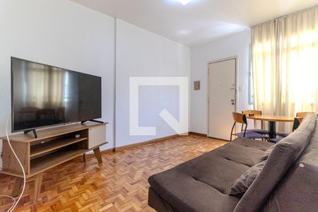 Sala de apartamento para alugar com 1 quarto, 50m² em Vila Buarque, São Paulo