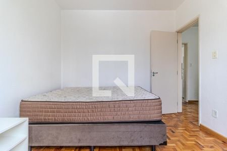quarto de apartamento para alugar com 1 quarto, 50m² em Vila Buarque, São Paulo