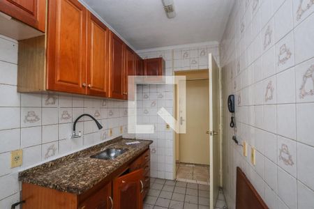 Apartamento para alugar com 47m², 2 quartos e 1 vaga Apartamento para alugar com 47m², 2 quartos e 1 vagaCozinha