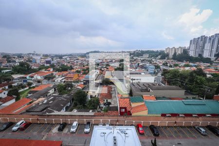 Vista da Varanda de apartamento para alugar com 2 quartos, 47m² em Jardim Vera Cruz(zona Sul), São Paulo