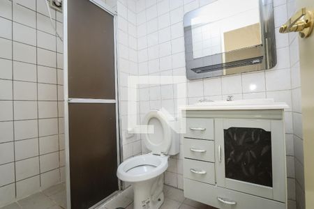 Apartamento para alugar com 47m², 2 quartos e 1 vaga Apartamento para alugar com 47m², 2 quartos e 1 vagaBanheiro