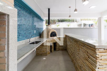 Apartamento para alugar com 44m², 2 quartos e 1 vagaÁrea comum - Churrasqueira