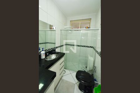 Apartamento à venda com 100m², 2 quartos e 1 vagaBanheiro suite