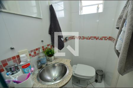 Apartamento à venda com 100m², 2 quartos e 1 vagaBanheiro social