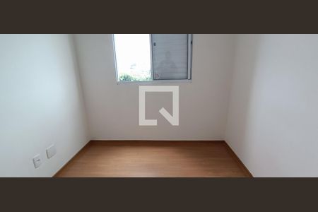 Apartamento à venda com 41m², 2 quartos e sem vagaQuarto 2