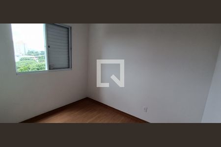 Apartamento à venda com 41m², 2 quartos e sem vagaQuarto 2