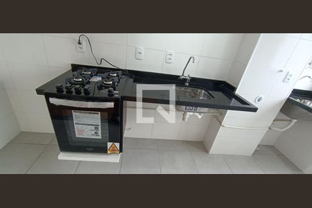 Apartamento à venda com 41m², 2 quartos e sem vagaCozinha