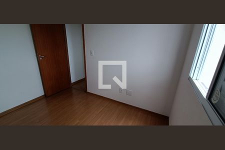 Apartamento à venda com 41m², 2 quartos e sem vagaQuarto 2