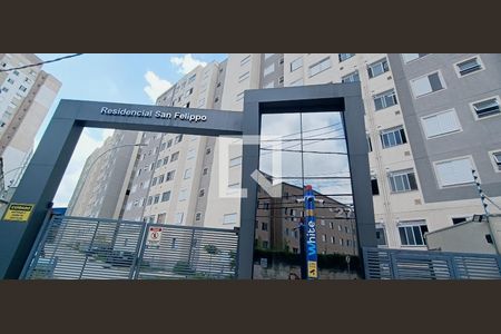 Apartamento à venda com 41m², 2 quartos e sem vagaFachada