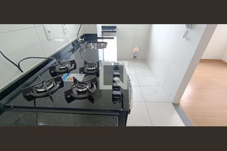 Apartamento à venda com 41m², 2 quartos e sem vagaCozinha