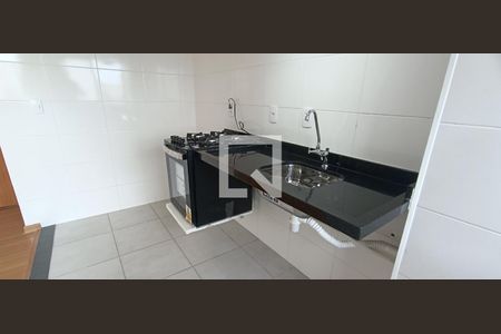 Apartamento à venda com 41m², 2 quartos e sem vagaCozinha