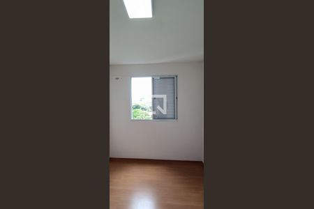 Apartamento à venda com 41m², 2 quartos e sem vagaQuarto 2