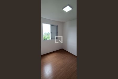 Apartamento à venda com 41m², 2 quartos e sem vagaQuarto 2