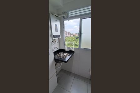 Apartamento à venda com 41m², 2 quartos e sem vagaCozinha