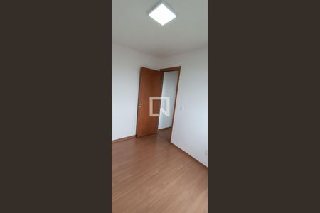 Apartamento à venda com 41m², 2 quartos e sem vagaQuarto 2