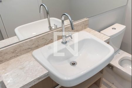 Studio para alugar com 25m², 1 quarto e sem vaga Studio para alugar com 25m², 1 quarto e sem vagaBanheiro