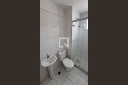 Apartamento à venda com 47m², 2 quartos e 1 vagaBanheiro