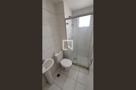 Apartamento à venda com 47m², 2 quartos e 1 vagaBanheiro