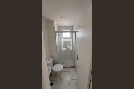 Apartamento à venda com 47m², 2 quartos e 1 vagaBanheiro