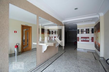 Apartamento à venda com 73m², 3 quartos e 1 vaga Apartamento à venda com 73m², 3 quartos e 1 vagaHall