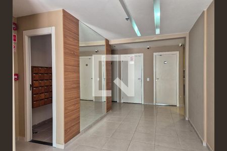 Apartamento à venda com 48m², 2 quartos e sem vagaHall de entrada