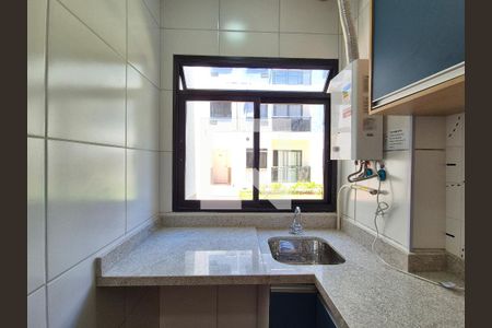 Apartamento à venda com 48m², 2 quartos e sem vagaÁrea de Serviço