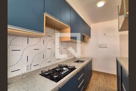 Apartamento à venda com 48m², 2 quartos e sem vagaCozinha