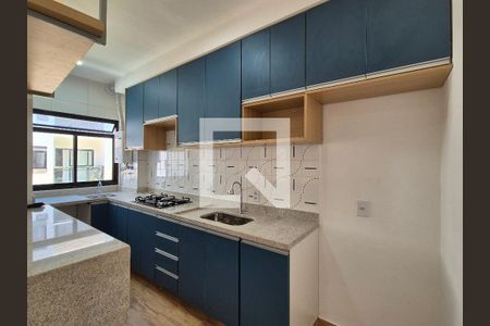 Apartamento à venda com 48m², 2 quartos e sem vagaCozinha