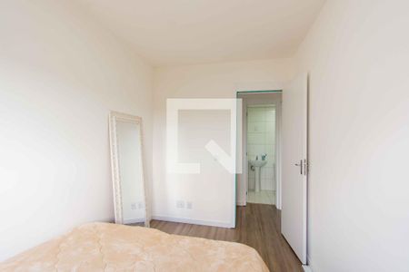 Apartamento à venda com 54m², 2 quartos e 1 vagaQuarto 1