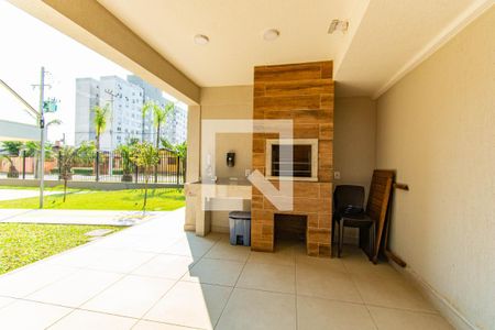 Apartamento à venda com 54m², 2 quartos e 1 vagaÁrea comum