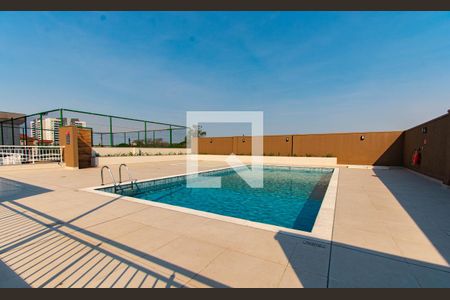 Apartamento à venda com 54m², 2 quartos e 1 vagaÁrea comum