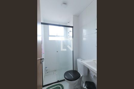 Apartamento para alugar com 48m², 2 quartos e 1 vagaBanheiro