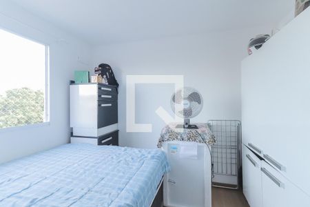 Apartamento para alugar com 48m², 2 quartos e 1 vagaQuarto 2