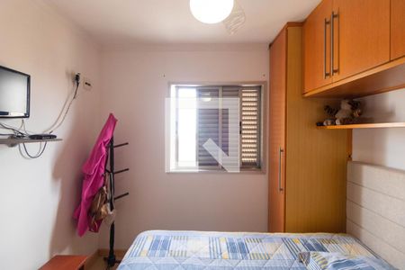 Apartamento à venda com 67m², 2 quartos e 1 vagaQuarto 02