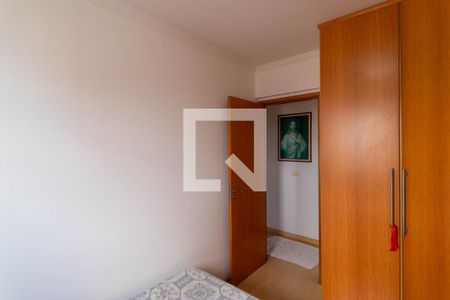 Apartamento à venda com 67m², 2 quartos e 1 vagaQuarto 01