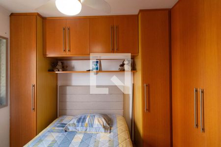 Apartamento à venda com 67m², 2 quartos e 1 vagaQuarto 02