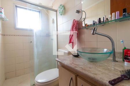 Apartamento à venda com 67m², 2 quartos e 1 vagaBanheiro