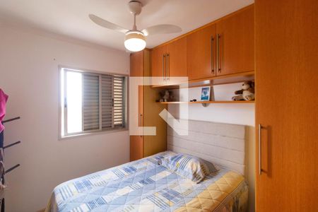 Apartamento à venda com 67m², 2 quartos e 1 vagaQuarto 02