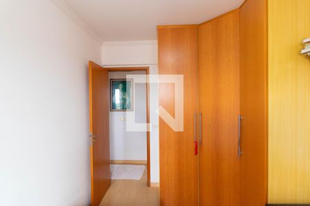 Apartamento à venda com 67m², 2 quartos e 1 vagaQuarto 01